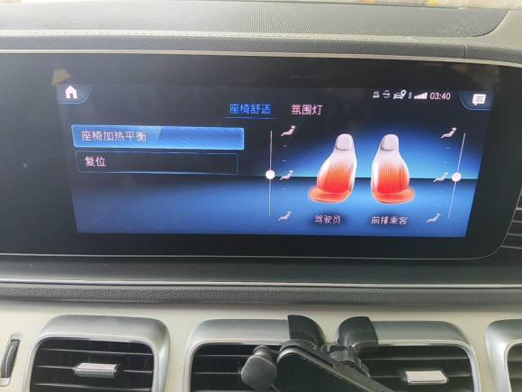 [西安·陕A] 二手奔驰奔驰GLE2020款 GLE 350 4MATIC 动感型