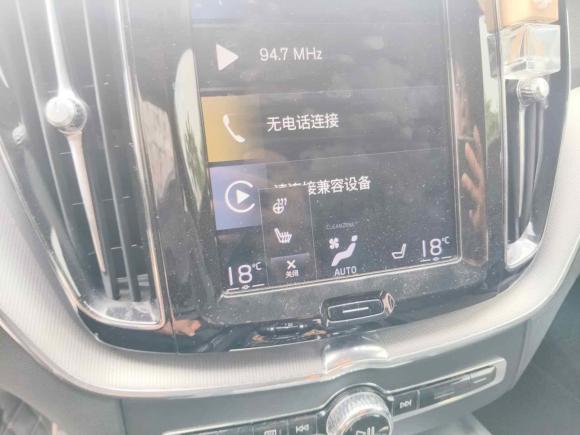 [上海·沪A] 二手沃尔沃沃尔沃XC602019款 T5 四驱智远运动版 国V