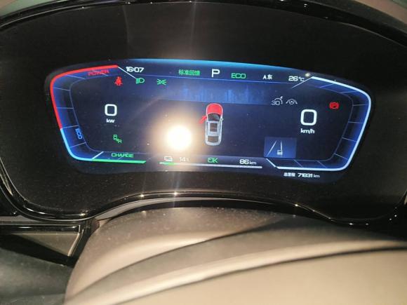 [成都·川A] 二手比亚迪汉2022款 EV 创世版 715KM前驱旗舰型