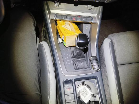 [金华·浙G] 二手奥迪奥迪Q32022款 35 TFSI 时尚动感型