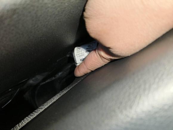 [合肥·皖A] 二手吉利汽车博瑞新能源2018款 1.5T PHEV 耀享版