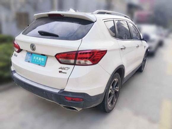 [嘉兴·浙F] 二手东风风神东风风神AX72016款 1.4T 手动智悦型