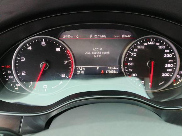 [上海·沪B] 二手奥迪奥迪A6L2012款 35 FSI quattro 豪华型