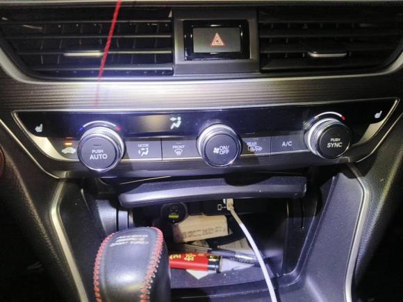 [深圳·粤B] 二手本田雅阁2018款 260TURBO 尊贵版 国VI