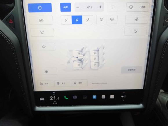 [上海·沪A] 二手特斯拉Model S2017款 Model S 75D 标准续航版