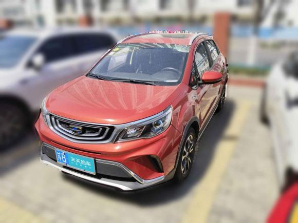 吉利汽车远景X32017款 1.5L 自动尊贵型「无锡二手车」「天天拍车」