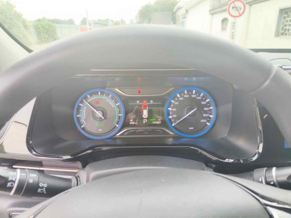 [南京·苏A] 二手埃安AION S2020款 魅 580