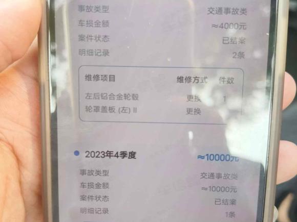 [上海·沪B] 二手奔驰奔驰CLA AMG2022款 AMG CLA 45 S 4MATIC+  55周年纪念版