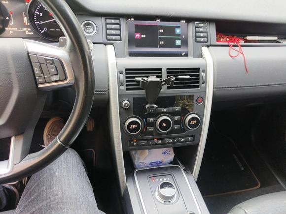 [上海·沪B] 二手路虎发现神行2016款 2.0T SE