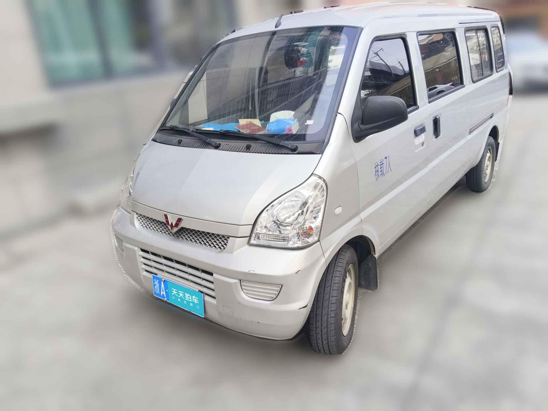 [杭州·浙A] 五菱汽车五菱荣光2019款 1.5L 加长基本型