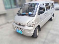 [杭州·浙A]五菱汽车&nbsp;&nbsp;五菱荣光&nbsp;&nbsp;2019款 1.5L 加长基本型