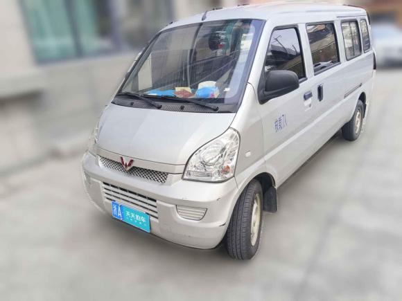 [杭州·浙A] 二手五菱汽车五菱荣光2019款 1.5L 加长基本型