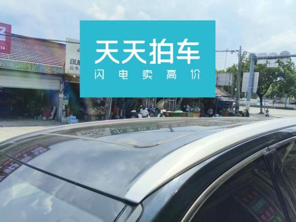 [宁波·浙B] 二手丰田汉兰达2018款 2.0T 四驱豪华版 7座 国V