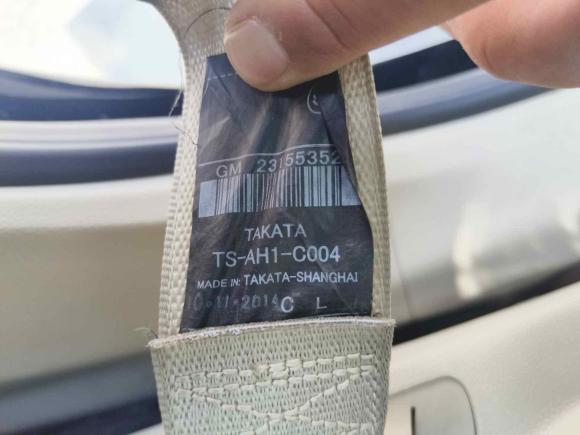 [芜湖·苏A] 二手凯迪拉克凯迪拉克XTS2013款 28T 典雅型