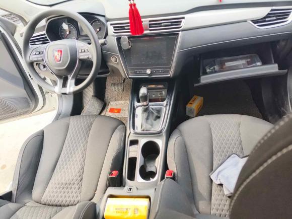 [南京·苏U] 二手荣威荣威i52020款 1.5L 自动4G互联领豪版