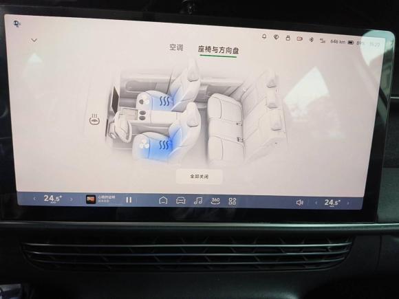 [金华·湘A] 二手小鹏小鹏G62023款 755 超长续航 Pro