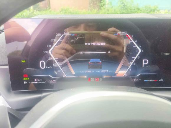 [佛山·粤E] 二手宝马宝马3系2024款 325Li M运动曜夜套装