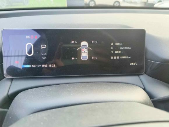 [合肥·皖A] 二手埃安AION RT2025款 650激光雷达版