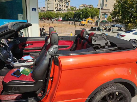 [金华·浙G] 二手路虎揽胜极光2017款 2.0T 敞篷版