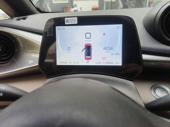 [上海·沪A] 二手比亚迪海豚2023款 420km 时尚版