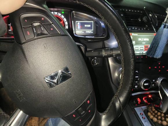 [义乌·浙G] 二手DSDS 52014款 1.6T 豪华版THP160