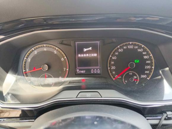 [广州·粤A] 二手大众速腾2020款 280TSI DSG R-Line 国VI