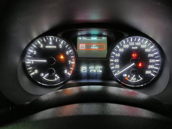 [成都·川G] 二手日产天籁2013款 2.0L XL舒适版