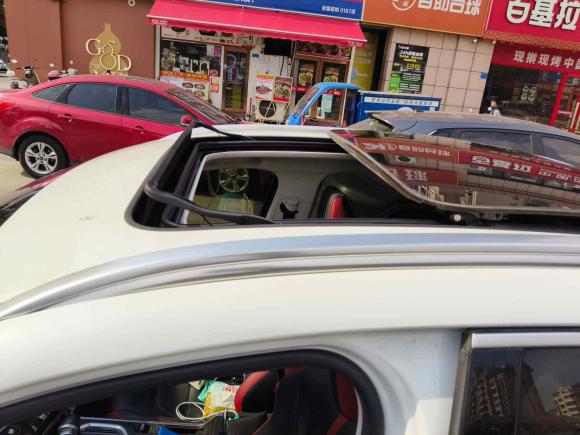 [无锡·苏B] 二手哈弗哈弗H42019款 红标 1.5GDIT DCT豪华智联版