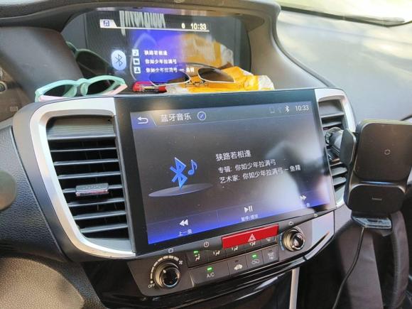 [杭州·蒙A] 二手本田雅阁2016款 2.0L 舒适版