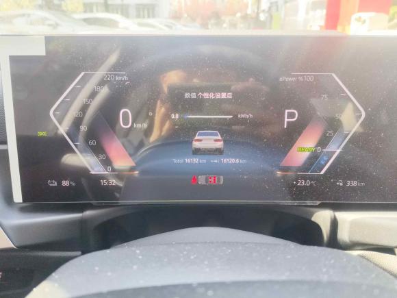 [上海·沪A] 二手宝马宝马i32024款 eDrive 35 L