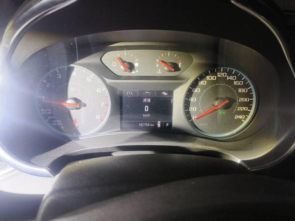 [芜湖·皖B] 二手雪佛兰迈锐宝XL2018款 530T 自动锐驰版