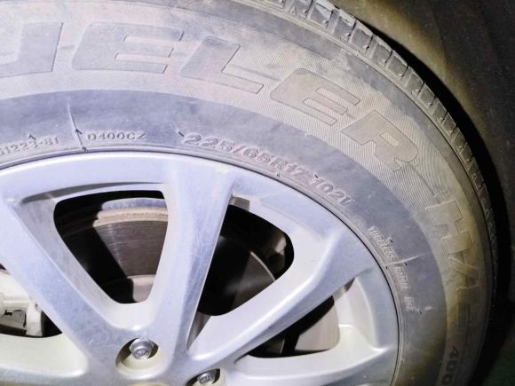 [武汉·鄂A] 二手别克昂科威Plus2016款 20T 两驱领先型