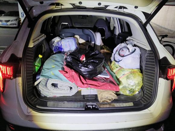 [杭州·浙A] 二手领克领克012017款 2.0T 四驱劲Pro版