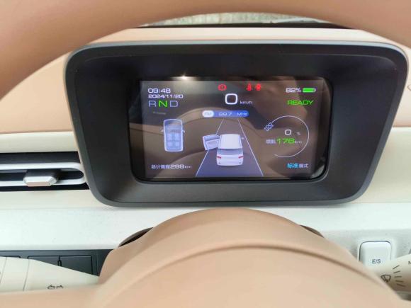 [南京·苏A] 二手五菱汽车宏光MINIEV2024款 第三代 215km 青春版 