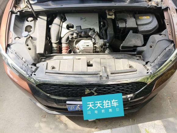 [上海·沪A] 二手DSDS 62016款 1.6T 豪华版THP160