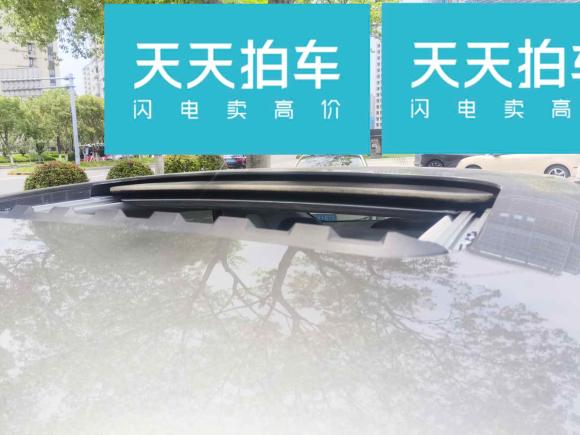 [无锡·苏B] 二手吉利汽车帝豪2022款 第4代 1.5L CVT旗舰型