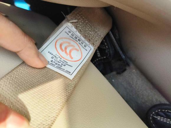 [南通·苏F] 二手别克别克GL82014款 2.4L 经典版