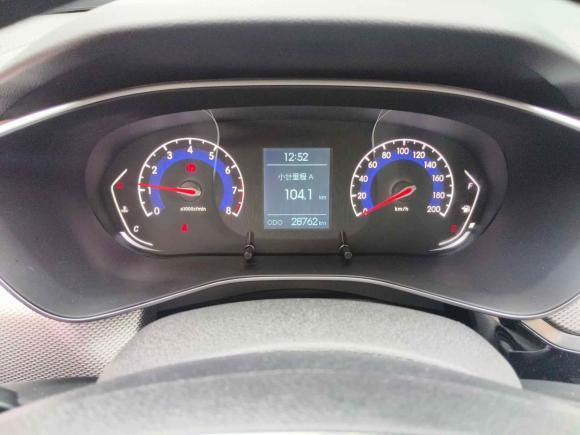 [武汉·鄂A] 二手北京汽车北京X32019款 1.5L 手动荣耀版