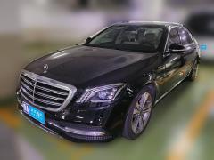 [杭州·浙A] 奔驰奔驰S级2020款 S 350 L 尊享型 臻藏版