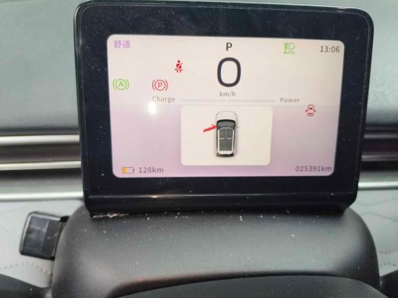 [湖州·浙E] 二手东风纳米纳米012024款 430 Plus