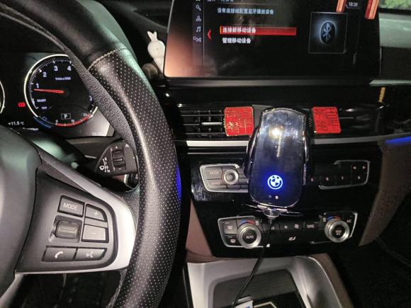 [杭州·浙A] 二手宝马宝马X12020款 sDrive25Li 领先型