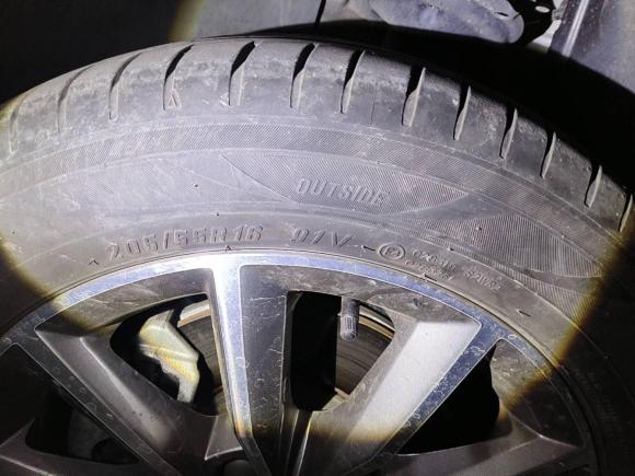 [上海·沪B] 二手斯柯达明锐2020款 1.5L 自动智行豪华版