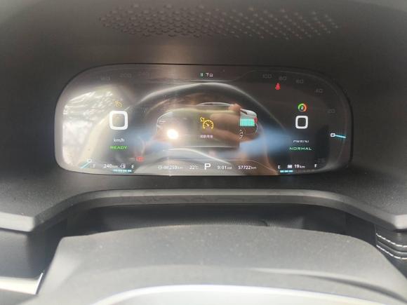 [广州·粤A] 二手荣威荣威i6新能源2017款 45T 混动互联智享版