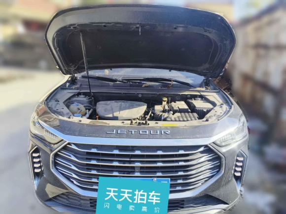 [杭州·沪C] 二手捷途捷途X70 PLUS2021款 1.6T DCT地 7座