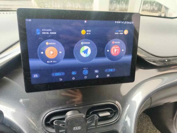 [上海·沪A] 二手比亚迪比亚迪e22023款 舒适型