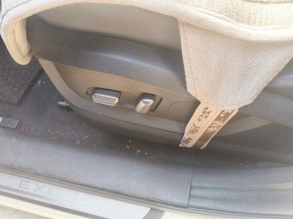 [温州·浙C] 二手星途星途追风2020款 乘风破浪版 1.5T CVT星睿版