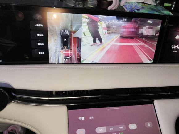 [武汉·鄂A] 二手智己汽车智己LS72023款 90kWh Elite后驱版