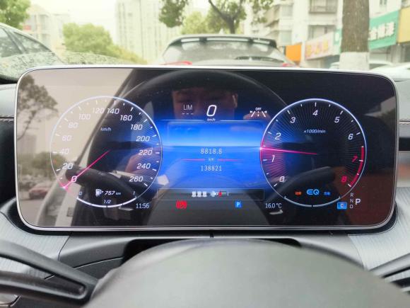 [南京·苏A] 二手奔驰奔驰C级2022款 C 200 L 运动版