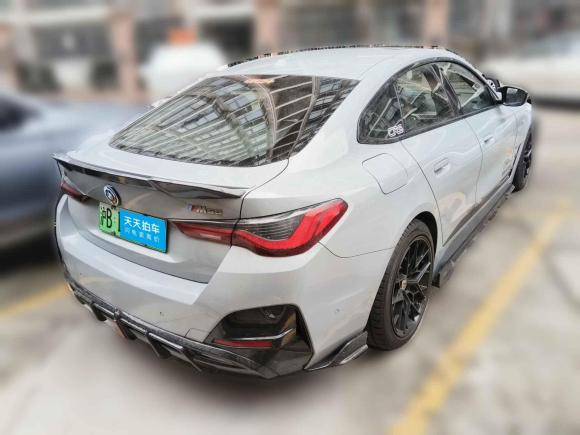 [上海·沪B] 二手宝马宝马i42022款 M50