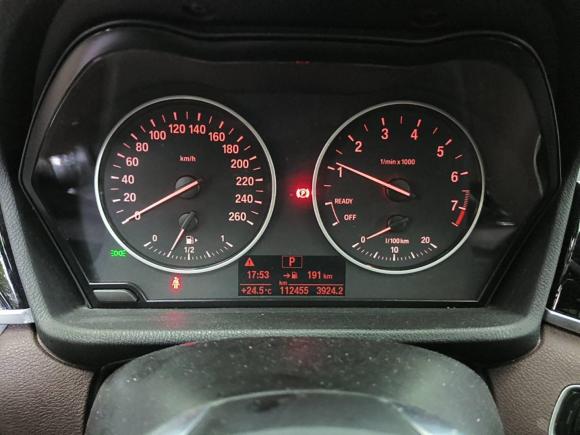 [深圳·浙A] 二手宝马宝马X12018款 sDrive18Li 尊享型